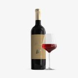 Premium Red Wine (Demo)